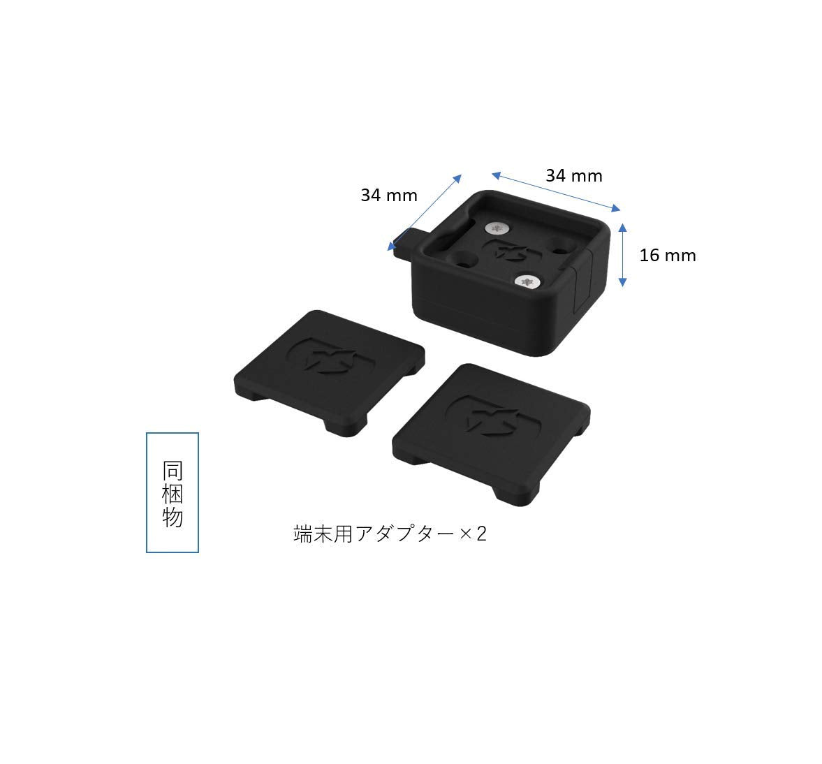 Oxford OX - CLIQR - Heavy Duty Surface Device Mount