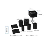 Oxford OX - CLIQR - Heavy Duty Surface Device Mount