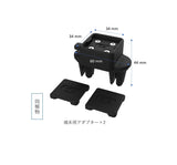 Oxford OX - CLIQR - Heavy Duty Surface Device Mount