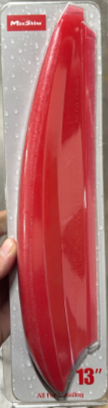 Maxshine 7011022: 11.5" Silicone Soft Water Blade w/Anti-Slip Handle