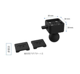 Oxford OX - CLIQR - Heavy Duty Surface Device Mount