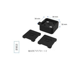 Oxford OX - CLIQR - Heavy Duty Surface Device Mount